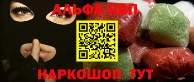 a pvp Кулебаки