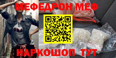 a pvp Кулебаки