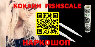 a pvp Кулебаки