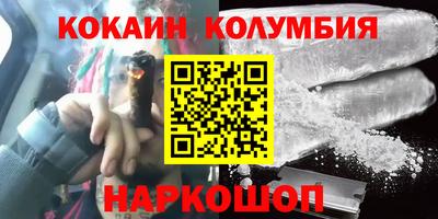 a pvp Кулебаки