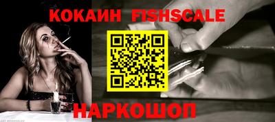 таблы Кумертау