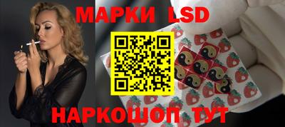 a pvp Кулебаки