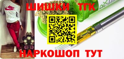 таблы Кумертау