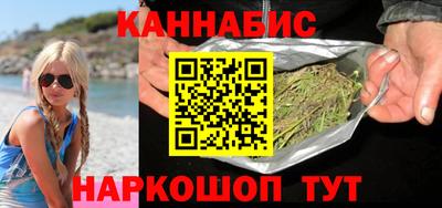 таблы Кумертау