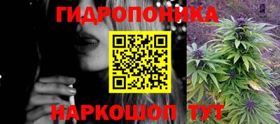 таблы Кумертау