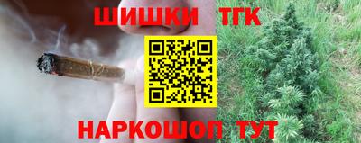 таблы Кумертау