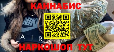 мефедрон VHQ Кунгур