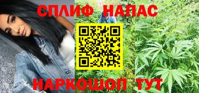 таблы Кумертау