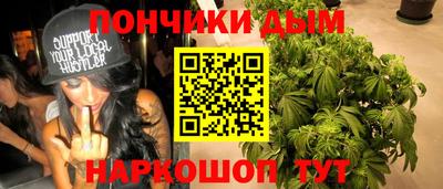 a pvp Кулебаки