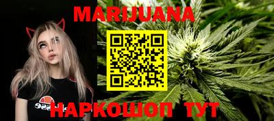 мефедрон VHQ Кунгур