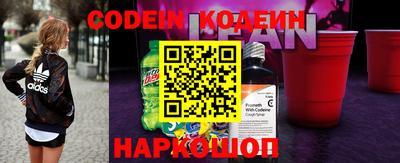 таблы Кумертау