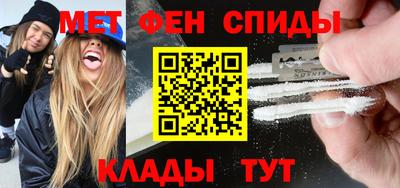 таблы Кумертау
