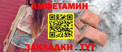 a pvp Кулебаки