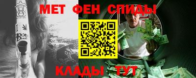 a pvp Кулебаки