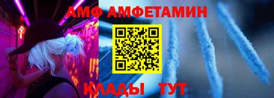 a pvp Кулебаки