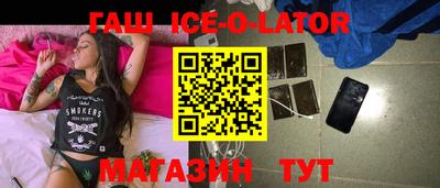 мефедрон VHQ Кунгур