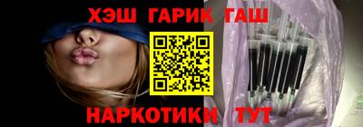 мефедрон VHQ Кунгур