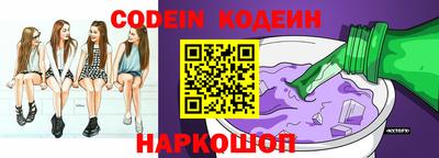 мефедрон VHQ Кунгур