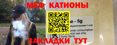 a pvp Кулебаки
